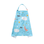 ⁦طقم رضاعة – مخدة رضاعة + ساتر رضاعة⁩ - الصورة ⁦14⁩