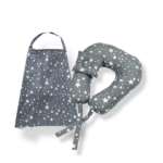 ⁦طقم رضاعة – مخدة رضاعة + ساتر رضاعة⁩ - الصورة ⁦6⁩