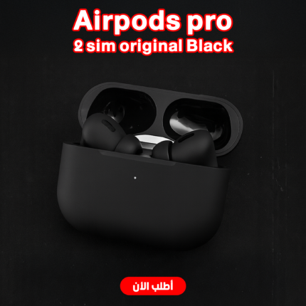 Airpods pro 2 sim original Black